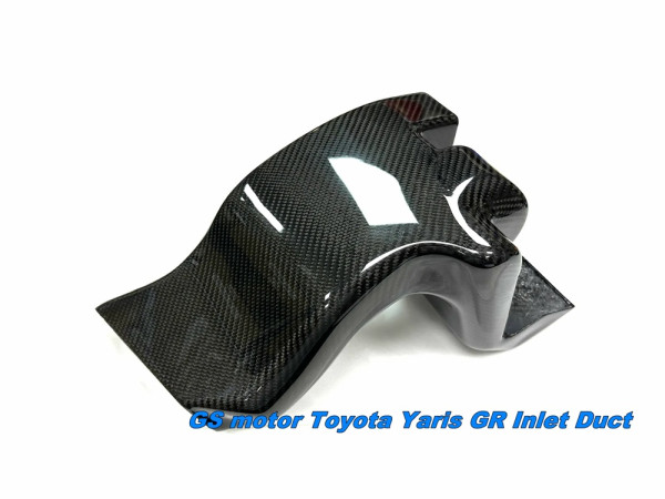 SG-71474 Toyota Yaris GR Inlet Duct made by GS motor