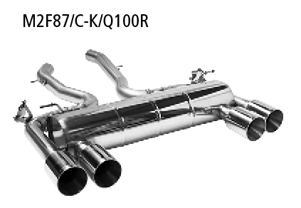 Bastuck M2F87/C-K/Q100R BMW 2er M2 M2 (F87) Competition ab Baujahr 2018 Endschalldämpfer LH+RH mit D