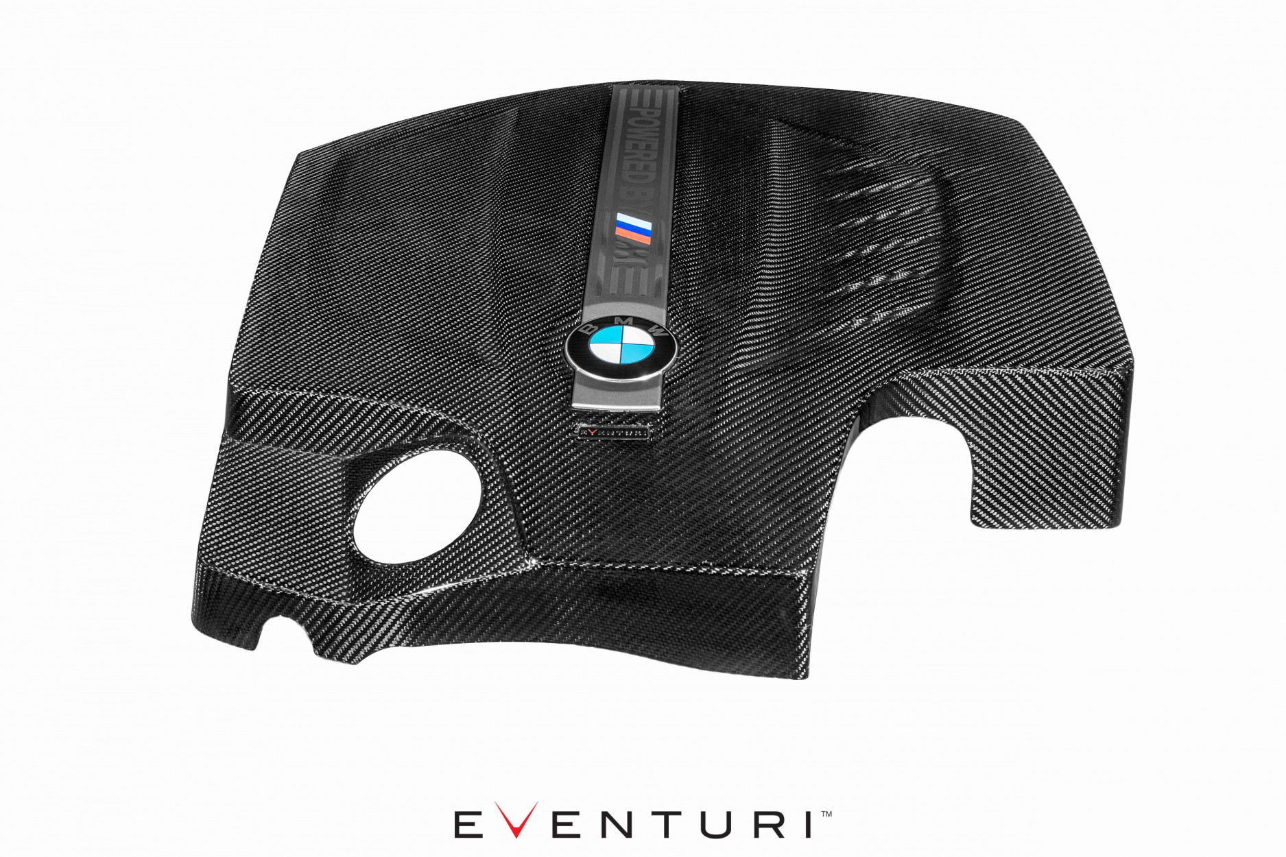 EVENTURI BMW M2 Carbon Motor Abdeckung