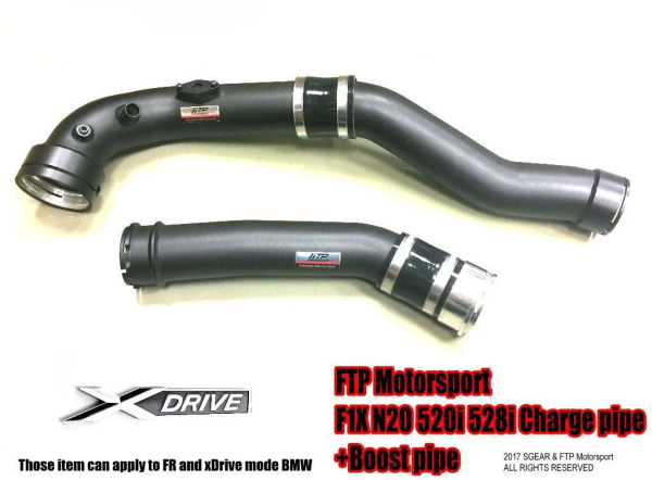 SG-71341f FTP BMW F10 520i / 528i N20 Charge / Boost Pipe Kit