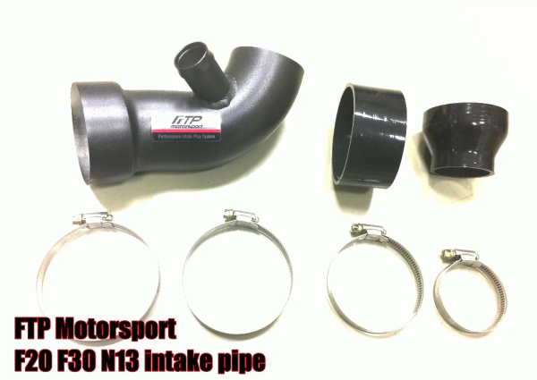 SG-71367 FTP BMW F2X F3X N13 Intake Pipe